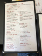 Muracci's 3 menu