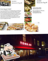 Tong Ah Overveen food