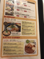 Katsu-hama food