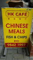 HK Cafe Albany outside