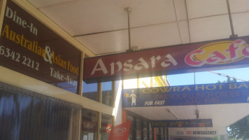 Apsara Cafe outside