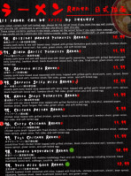 Shinya Ramen House Midnight Diner (shinya Ramen House Midnight Diner Shēn Yè Shí Táng menu