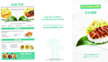 Ono Hawaiian Bbq #ono-030 food