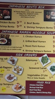 Teriyaki Express menu