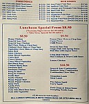 Kim Long Chinese Restaurant menu