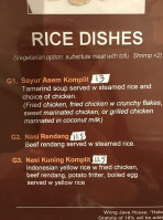 Wayang Halal menu