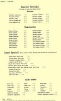 Sushi House menu