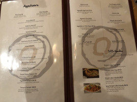 Sushi O Sushi menu