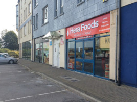 Lasani Halal Shop Athlone outside