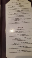 The Frog's Crown Cafe menu