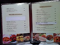 Hwa Ro Korean Restuarant food