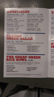 The Great Greek Mediterranean Grill Las Vegas, Nv Southwest, Blue Diamond Rd. inside