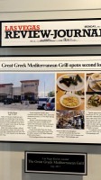 The Great Greek Mediterranean Grill Las Vegas, Nv Southwest, Blue Diamond Rd. outside