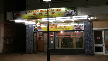Asian Delicacies food