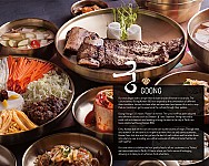 Goong Korean BBQ Restaurant food