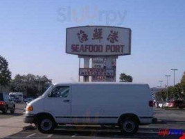 Seafood Port Chinese Restaurant outside