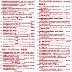 Golden King BBQ Express menu