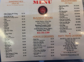 Bò Né Houston menu