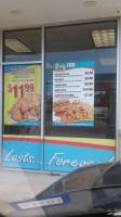 Frenchy's Chicken outside