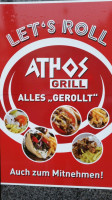 Athos-Grill food