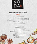 Noda Grill menu