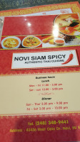 Novi Siam Spicy food