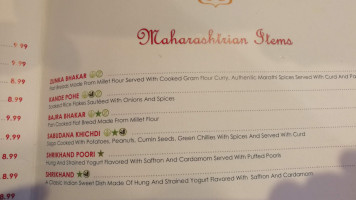 Veg N Chaat Cuisine menu