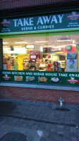 Asian Kitchen And Kebab House food