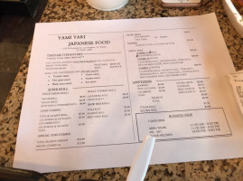 Yami Yaki food