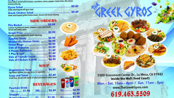Greek Gyros Ii food