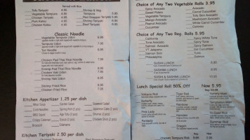 Sushi Palace menu