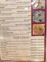 Sahara Palace Mediterranean menu