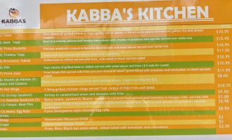 Kabba’s Kitchen inside