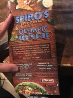 Spiro's Taverna food
