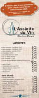 L'Assiette du Vin menu