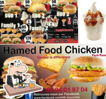 Hamed Food Chiken food
