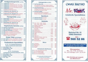 Nguyen, Thu Huang China Bistro menu