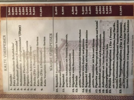 Pharos menu