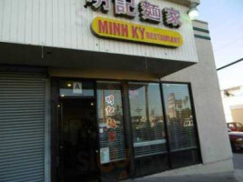 Minh Ky Chinese food