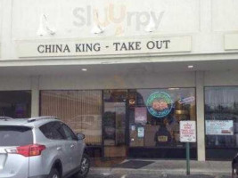 China King outside