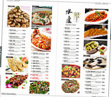 Top Shanghai Cuisine Restaurant food