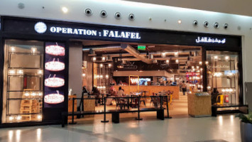 Operation: Falafel outside