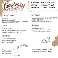 Gastroli menu