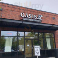 Oasis Lebanese Cuisine Hillsboro outside