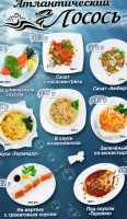 Bochka food