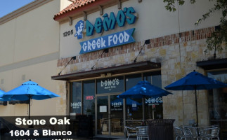 Demo's Greek Food Vinyard food