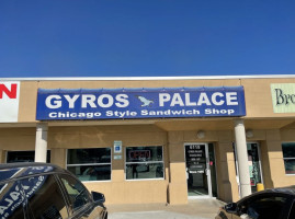 Gyros Palace food