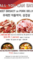 Joo Joo Restaurant & Karaoke food