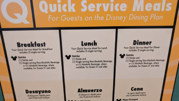 World Premiere Food Court menu