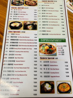 Young Dong Tofu House menu